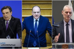 Παραιτήθηκε ο Νότης Μηταράκης από τη θέση του Κοινοβουλευτικού Εκπροσώπου