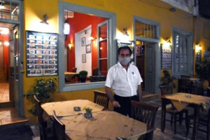 Κορονοϊός: Ποιες περιοχές της Αττικής είναι στο "κόκκινο" - Συναγερμός για τρεις Περιφέρειες [Βίντεο] - εικόνα 2