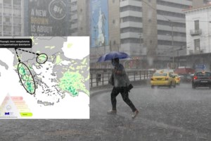 Πρόγνωση Μαρουσάκη: Το καλοκαίρι της "ψυχρής λίμνης" - Επικίνδυνος καιρός το Σάββατο για πυρκαγιές και καταιγίδες [χάρτες]