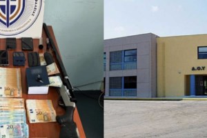 Χαλκίδα: Πώς έπιασαν τους υπαλλήλους της ΔΟΥ με τα λεφτά στα χέρια - Ο ρόλος της "εγκεφάλου", η "Λίνα" και οι άλλοι... - εικόνα 2