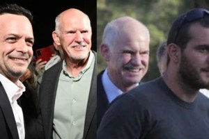 Εξηγήσεις Δούκα για τον διορισμό του Παπανδρέου "τζούνιορ" στον Εθνικό Κήπο: Δεν είναι πρόεδρος αλλά απλό, άμισθο μέλος του ΔΣ