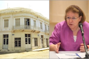 "Πόλεμος" Ελλήνων Αρχαιολόγων-Μενδώνη: Γιατί τους παίρνει το κτίριο - Για "έξωση" μιλούν οι αρχαιολόγοι - Η θέση Τσακαλώτου - εικόνα 2