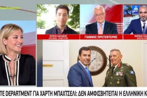 Ράνια Τζίμα: "Θα ήθελα να μεγαλώσει η οικογένειά μας" - Η εξομολόγηση για τα "χαριτωμένα" του Γαβριήλ Σακελλαρίδη