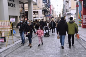 Κορονοϊός: 11.124 νέα κρούσματα και 97 θάνατοι σε 24 ώρες - 571 οι διασωληνωμένοι - εικόνα 2