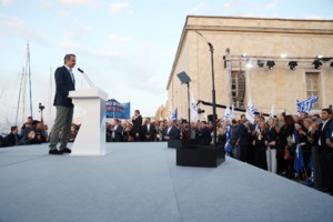 Πίτερ Σπίγκελ (FT): Είναι αξιοθαύμαστο τι κατόρθωσε η κυβέρνηση Μητσοτάκη - Επιστροφή της Ελλάδας στην κανονικότητα - εικόνα 2