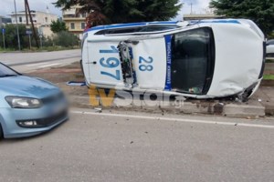 Πήλιο: Ασύλληπτο τροχαίο ατύχημα- Πήδηξε από το αυτοκίνητο και πιάστηκε από το δέντρο για να σωθεί - εικόνα 2