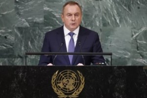 Ουκρανία: Τουλάχιστον 13 τραυματίες από ρωσικές πυραυλικές επιθέσεις στo Ντνιπροπετρόβσκ