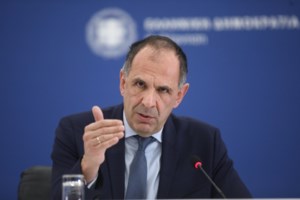 Ο Τραμπ βγάζει λεφτά στη... φυλακή: Συγκέντρωσε 7,1 εκατ. δολάρια για την προεκλογική του εκστρατεία, μετά τη φωτογράφιση