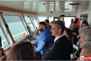 Μητσοτάκης στο Αργοστόλι: Πρέπει οι μισθοί να αυξηθούν -Ο μέσος μισθός να πάει στα 1.500 ευρώ και ο κατώτατος στα 950 - εικόνα 5