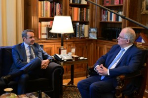 Μητσοτάκης στη Σύνοδο του ΝΑΤΟ: "Η Ελλάδα ξοδεύει περί το 3% του ΑΕΠ της στην άμυνα" - Τι θα υπογραμμίσει στην παρέμβασή του - εικόνα 2