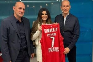 Στο ΟΑΚΑ η Κίμπερλι Γκίλφοϊλ: Της χάρισαν φανέλα του ΠΑΟ, συναντήθηκε με Δ. Γιαννακοπούλου, Ναν, Αταμάν - εικόνα 7