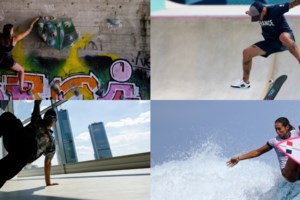 Ολυμπιακοί Αγώνες: Ξεκινάει δυνατά η Ελλάδα με "βαριά χαρτιά"- Το πρόγραμμα με Πετρούνια, Ντούσκο, Κορακάκη, Τσιτσιπά, μπάσκετ και πόλο - εικόνα 2