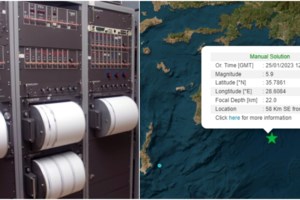 Σεισμός στη Ρόδο: Ανάστατοι οι κάτοικοι - Τι λένε οι σεισμολόγοι για τη σεισμική δόνηση των 5,9 Ρίχτερ
