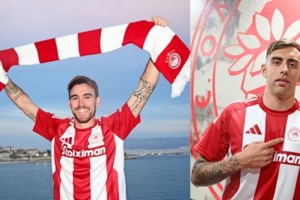 Ολυμπιακός: Έκλεισαν τον Λουίς Πάλμα οι "ερυθρόλευκοι" - Επιστρέφει στην Ελλάδα μετά από 1,5 χρόνο [βίντεο]