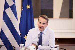 Τέλος στους υπέρογκους λογαριασμούς του ρεύματος βάζει η κυβέρνηση - Μέσα στον Μάιο οι ανακοινώσεις Μητσοτάκη - εικόνα 3