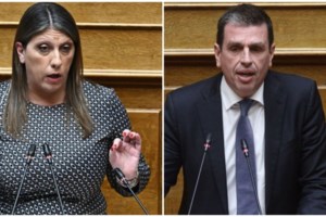 Τραγωδία στα Τέμπη: Επιδικάστηκε αποζημίωση 420.000 ευρώ στους συγγενείς θύματος του σιδηροδρομικού δυστυχήματος