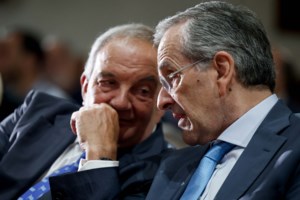 Μητσοτάκης: "Η ΝΔ παραμένει η κυρίαρχη πολιτική δύναμη στην Ελλάδα - Εκλογές ξανά το 2027" - εικόνα 2