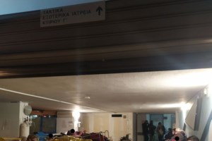 Θεσσαλονίκη: Τρεις ακόμα έγκυες στο Ιπποκράτειο με κορονοϊό - Δύο λεχώνες διασωληνωμένες