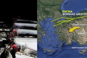 Ο Γεράσιμος Παπαδόπουλος προειδοποιεί: Αργά ή γρήγορα θα ξανακάνει 6 Ρίχτερ στην Ελλάδα - εικόνα 2