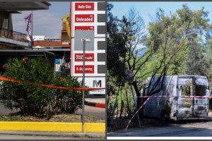 Εκτέλεση στον Γέρακα: Αυτός είναι ο 38χρονος που δολοφονήθηκε - "Τον έφαγε η νύχτα" λέει ο πατέρας του - εικόνα 6