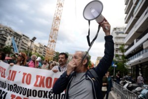 ProRata: To 87% των εκπαιδευτικών δεν θέλει απευθείας μετάδοση μαθημάτων - Φοβούνται ανεπίσημη αξιολόγηση - εικόνα 2