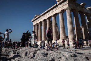 Νέο δελτίο της ΕΜΥ για τον καύσωνα: Σε ποιες περιοχές φτάνει η θερμοκρασία ως 43 βαθμούς - Από Παρασκευή "δροσίζει" - εικόνα 3