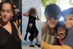 Αγ. Παρασκευή: Ο Βούλγαρος συνεργός "καίει" τη 43χρονη - "Μου είπε ότι η Νάντια τον έβαλε να το κάνει - Θα μας έδινε 50.000 ευρώ" - εικόνα 2