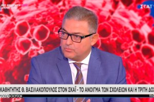 Καταγγελία ΠΟΕΔΗΝ: Γέμισαν τα κρεβάτια ΜΕΘ Covid στη Βόρεια Ελλάδα- Μόλις 4 κενά σε Κεντρική και Δυτική Μακεδονία