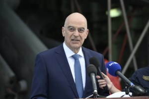 Ερχονται ανακοινώσεις για τα εξοπλιστικά: Η αντιαεροπορική "ασπίδα του Αχιλλέα", ο "Κένταυρος" και ο "Υπερίων" - εικόνα 2