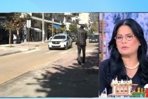 Φοινικούντα: Ο ρόλος του ανιψιού του ιδιοκτήτη του κάμπινγκ και του φίλου του στο διπλό έγκλημα - εικόνα 2