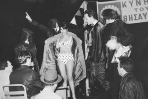 Κόλαφος ο Νίκος Μαστοράκης για εκπομπή της ΕΡΤ που έκανε 0,2% τηλεθέαση- Τι άλλο χρειάζεται για να αποσυρθεί; - εικόνα 2