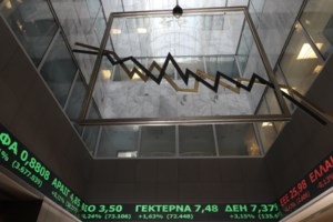 Επανέκδοση 7ετούς ομολόγου: Έκλεισε το βιβλίο προσφορών - 1,5 δισ. ευρώ αντλεί το ελληνικό Δημόσιο