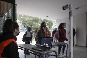 Lockdown: Ποιες περιοχές μπαίνουν στο "βαθύ κόκκινο" από σήμερα - Πού παρατείνονται τα μέτρα - εικόνα 2