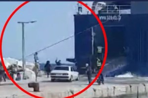 Ταλαιπωρία για 417 επιβάτες του  Champion Jet 3 στη Νάξο - Βλάβη σε μία από τις τέσσερις κύριες μηχανές του πλοίου