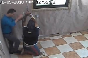 Στη δημοσιότητα βίντεο από την ισλαμική Τζιχάντ με Ισραηλινό όμηρο