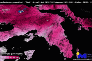 Ραγδαίες εξελίξεις: Εισαγγελική έρευνα για τους εγκλωβισμένους επί ώρες οδηγούς και το χάος στην Αττική οδό - εικόνα 4
