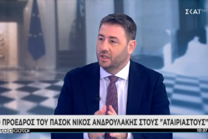 ΠΑΣΟΚ σε Μαξίμου: Κυβέρνηση και πρωθυπουργό θα επιλέξει ο λαός βάσει συσχετισμών
