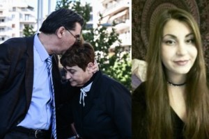 Ελένη Τοπαλούδη: "Οχι" από τον Άρειο Πάγο στις αιτήσεις αναίρεσης των δύο καταδικασμένων - Παραμένουν τα ισόβια - εικόνα 2