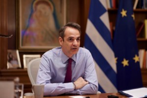 Σακελλαροπούλου για την Ημέρα κατά της Ομοφοβίας: Ο σεβασμός της διαφορετικότητας είναι χρέος κάθε δημοκρατίας
