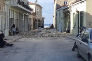 Τραγωδία στη Σάμο: Αυτά είναι τα δύο παιδιά που έχασαν τη ζωή τους από τον σεισμό - εικόνα 2