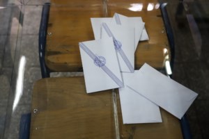 Ανανεώθηκαν οι εκλογικοί κατάλογοι - Μάθε εδώ που ψηφίζεις στις εκλογές 2023