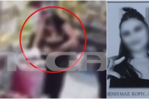 Γκάζι: Σπαραγμός στην κηδεία της 16χρονης - "Πρώτη φορά είδα νυφούλα σε φέρετρο" - Η συγκινητική κίνηση των γονιών της [βίντεο]