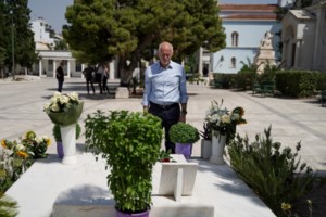 Εγκαίνια της αίθουσας "Ανδρέας Παπανδρέου" στο ΕΚ -Ν. Ανδρουλάκης: "Ειρήνη, κοινωνική δικαιοσύνη, εθνική συμφιλίωση" - εικόνα 6