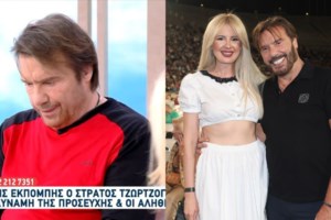 Σοφία Μαριόλα: Το εξώδικο με αποδέκτη τον... Τζώρτζογλου και το "καρφί" - "Χωρίσαμε μετά από προτροπές του ίδιου" - εικόνα 2