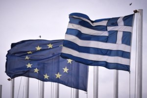 Σάλος με Βούλγαρο ευρωβουλευτή - Χαιρέτισε ναζιστικά μέσα στο Ευρωπαϊκό Κοινοβούλιο - εικόνα 2