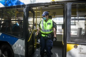 Giga πρόστιμο 250.000 ευρώ σε ηλεκτρονικό κατάστημα με κινητά