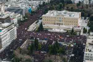 Πρόταση μομφής την Τετάρτη: Συμφωνία ΠΑΣΟΚ, ΣΥΡΙΖΑ, Πλεύσης Ελευθερίας και Νέας Αριστεράς για το κείμενο - εικόνα 2