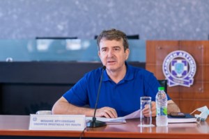 Φωτιά στην Αχαΐα: Ενεργοποιήθηκε η υπηρεσία Copernicus για την άμεση χαρτογράφηση της περιοχής της Αιγιαλείας - εικόνα 11