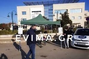 Εύβοια: "Δεν καταλήξαμε αν ήταν ο κύριος σεισμός" - Τι λένε οι σεισμολόγοι για το ρήγμα των Ψαχνών - εικόνα 2