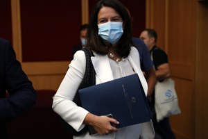 Μέσω διαδικτύου τα μαθήματα στα σχολεία που κλείνουν λόγω κορονοϊού- Η απόφαση - εικόνα 3